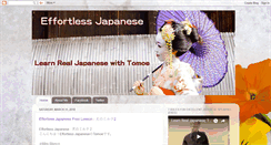 Desktop Screenshot of effortlessjapanese.blogspot.com