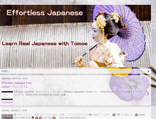 Tablet Screenshot of effortlessjapanese.blogspot.com