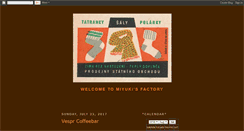 Desktop Screenshot of miyukisfactory.blogspot.com