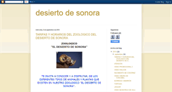 Desktop Screenshot of investigaciondesiertoson.blogspot.com