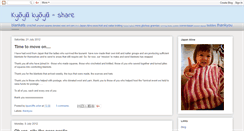 Desktop Screenshot of kyoyukyoyu.blogspot.com