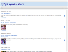 Tablet Screenshot of kyoyukyoyu.blogspot.com
