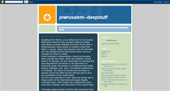 Desktop Screenshot of jewrusalem.blogspot.com