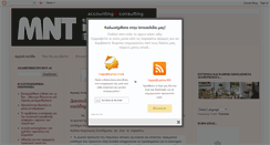 Desktop Screenshot of mnt-ac.blogspot.com