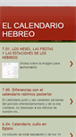 Mobile Screenshot of calendariohebreo.blogspot.com