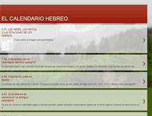 Tablet Screenshot of calendariohebreo.blogspot.com