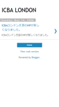 Mobile Screenshot of icbalondon.blogspot.com