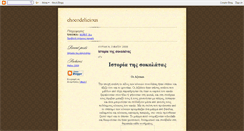 Desktop Screenshot of 2gym-chocodelicious.blogspot.com
