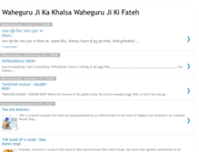 Tablet Screenshot of folk-punjabi.blogspot.com