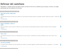 Tablet Screenshot of defensordelcastellano.blogspot.com