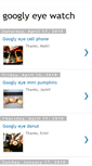 Mobile Screenshot of googlyeyewatch.blogspot.com