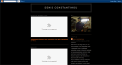 Desktop Screenshot of denisconstantinou.blogspot.com