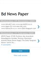 Mobile Screenshot of bnews24.blogspot.com