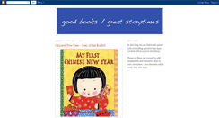 Desktop Screenshot of goodbooksgreatstorytimes.blogspot.com