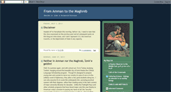 Desktop Screenshot of amman-to-maghreb.blogspot.com