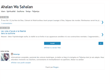 Tablet Screenshot of matariqa.blogspot.com