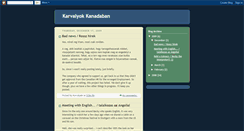 Desktop Screenshot of karvalyek.blogspot.com