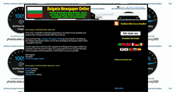 Desktop Screenshot of bulgarianewspaperonline.blogspot.com
