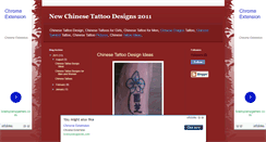 Desktop Screenshot of chinesetattooblog.blogspot.com