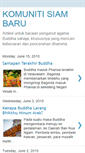 Mobile Screenshot of komunitisiambaru.blogspot.com
