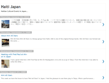 Tablet Screenshot of haitijapan.blogspot.com