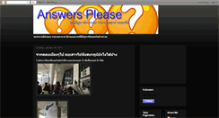 Desktop Screenshot of answers-pls.blogspot.com