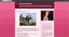 Desktop Screenshot of gerganamladenova.blogspot.com