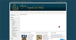 Desktop Screenshot of companhiadasbebidas.blogspot.com