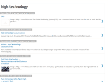 Tablet Screenshot of hightechnologyproduct.blogspot.com