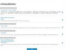 Tablet Screenshot of chinacableties.blogspot.com