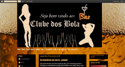 Desktop Screenshot of clubedosbola.blogspot.com