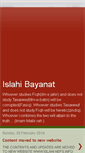 Mobile Screenshot of islahi-bayanat.blogspot.com