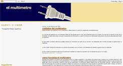 Desktop Screenshot of elmultimetro.blogspot.com