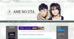 Desktop Screenshot of ame-no-uta-jdrama.blogspot.com
