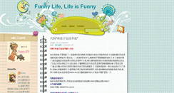 Desktop Screenshot of funnylifeshop.blogspot.com