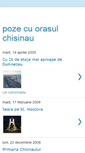 Mobile Screenshot of chisinaupoze.blogspot.com