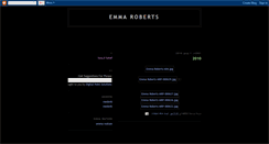 Desktop Screenshot of emmaroberts2010.blogspot.com