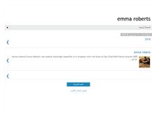 Tablet Screenshot of emmaroberts2010.blogspot.com