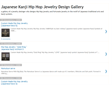 Tablet Screenshot of japanese-hip-hop-jewelry.blogspot.com