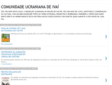 Tablet Screenshot of comunidadeucranianadeivai.blogspot.com