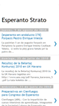 Mobile Screenshot of esperanto-strato.blogspot.com