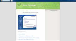Desktop Screenshot of khmer-soph.blogspot.com