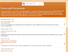 Tablet Screenshot of formsbd.blogspot.com