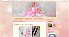 Desktop Screenshot of dev-hand.blogspot.com