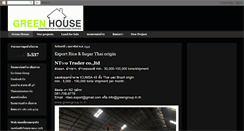 Desktop Screenshot of ghc-group.blogspot.com