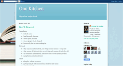 Desktop Screenshot of onokitchen.blogspot.com