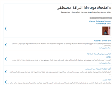 Tablet Screenshot of ishragamustafa.blogspot.com