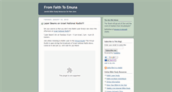 Desktop Screenshot of fromfaithtoemuna.blogspot.com