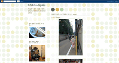 Desktop Screenshot of gse5500tofukushima.blogspot.com