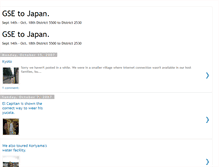 Tablet Screenshot of gse5500tofukushima.blogspot.com